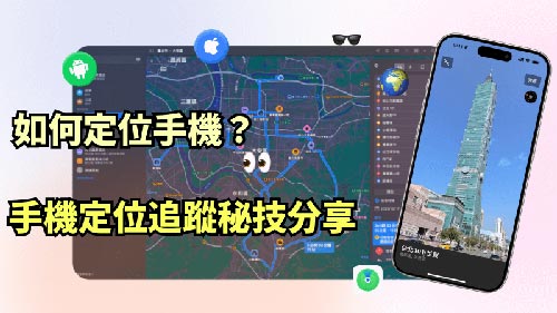 双辽侦探公司